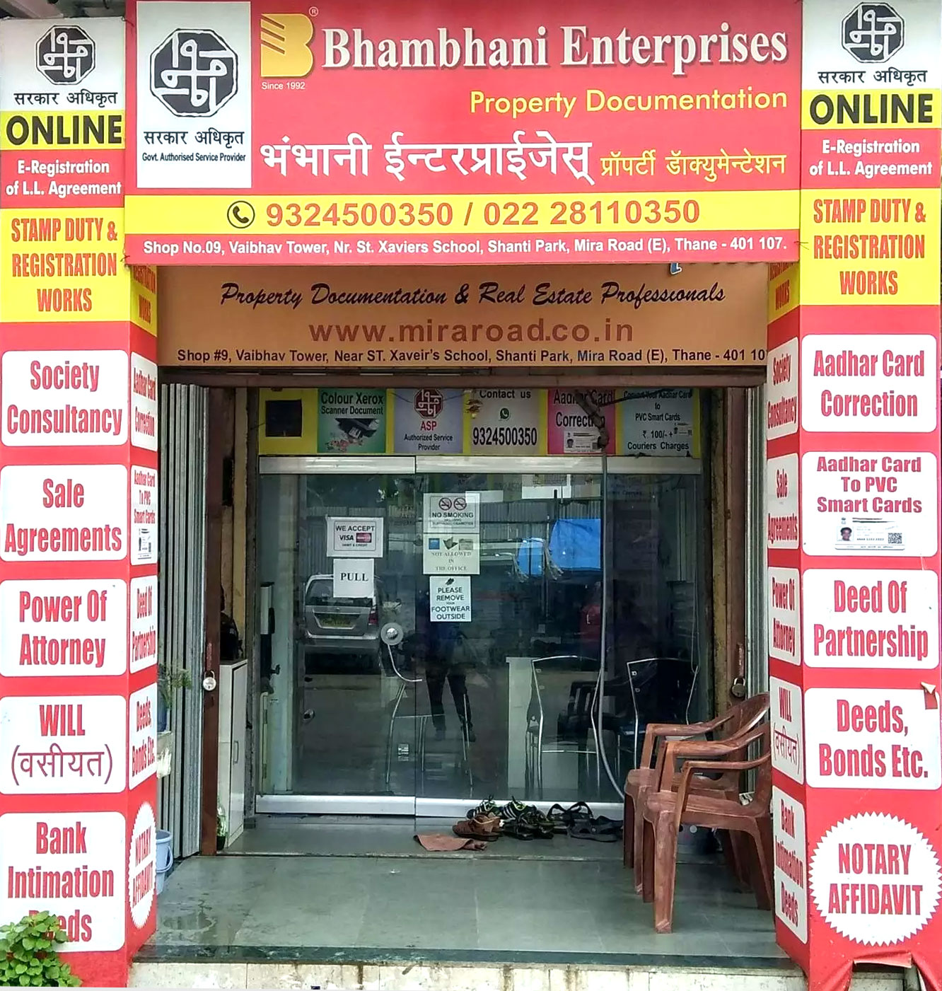 Affidavit Preparation Mira Bhayandar and Documentation Advisory Mira Bhayandar
